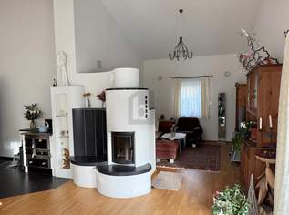 BARRIEREFREI UND ALTERSGERECHT IN RUHELAGE, 650000 €, Immobilien-Häuser in 5212 Schneegattern BARRIEREFREI UND ALTERSGERECHT IN RUHELAGE, 650000 €, Immobilien-Häuser in 5212 Schneegattern