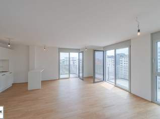 Großzügige Neubau-Dachgeschosswohnung mit Grünblick und Balkon/Terrasse - ab 1.7.26!, 1415.17 €, Immobilien-Wohnungen in 1100 Favoriten Großzügige Neubau-Dachgeschosswohnung mit Grünblick und Balkon/Terrasse - ab 1.7.26!, 1415.17 €, Immobilien-Wohnungen in 1100 Favoriten