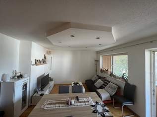 Geräumige 4-Zimmer-Wohnung zu verkaufen!!, 399000 €, Immobilien-Wohnungen in 6220 Gemeinde Buch in Tirol Geräumige 4-Zimmer-Wohnung zu verkaufen!!, 399000 €, Immobilien-Wohnungen in 6220 Gemeinde Buch in Tirol