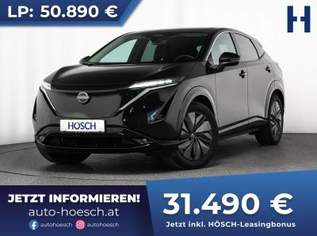 Ariya 63 kWh ADVANCE 360° ASSISTENZ TOP-ANGEBOT ++, 32990 €, Auto & Fahrrad-Autos in 4061 Pasching