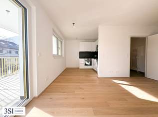 Erstbezug! Oase der Ruhe – Ihr neues Zuhause mit unmittelbarer Nähe zur U-Bahn, 950 €, Immobilien-Wohnungen in 1220 Donaustadt