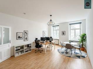 Büro nahe St. Marx und Hyblerpark!, 549.1 €, Immobilien-Gewerbeobjekte in 1110 Simmering