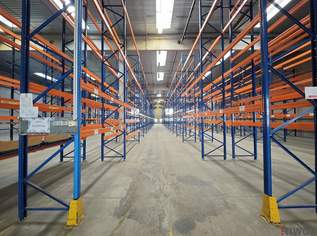 2.082m² Lagerhalle mit überdachten Rampen und ca. 148m² Büro | Parkplätze verfügbar, 17441.46 €, Immobilien-Gewerbeobjekte in 2351 Gemeinde Wiener Neudorf