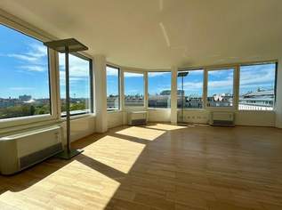 Klimatisiertes 280 m² Penthouse-Büro mit traumhafter Dachterrasse, 8937.6 €, Immobilien-Gewerbeobjekte in 1010 Innere Stadt Klimatisiertes 280 m² Penthouse-Büro mit traumhafter Dachterrasse, 8937.6 €, Immobilien-Gewerbeobjekte in 1010 Innere Stadt