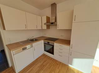 Wohnung mit Blick auf die Au, 831.03 €, Immobilien-Wohnungen in 2000 Gemeinde Stockerau