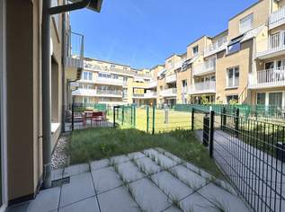 *AM BIENEFELD* - Hochwertige Eigentumswohnungen am Siegesplatz - Sofort Verfügbar, 310000 €, Immobilien-Wohnungen in 1220 Donaustadt *AM BIENEFELD* - Hochwertige Eigentumswohnungen am Siegesplatz - Sofort Verfügbar, 310000 €, Immobilien-Wohnungen in 1220 Donaustadt
