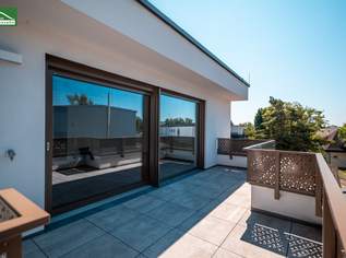 KAISERWASSER COLLECTION | Traumhaftes DG mit zwei Terrassen und Klima | Kaiserwasser vorm Haus, 589000 €, Immobilien-Wohnungen in 1220 Donaustadt