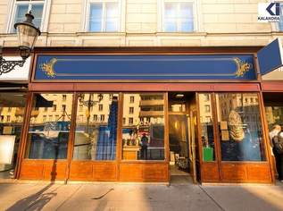 360 TOUR // GESCHÄFTSLOKAL AM HOHEN MARKT, 8175.53 €, Immobilien-Gewerbeobjekte in 1010 Innere Stadt 360 TOUR // GESCHÄFTSLOKAL AM HOHEN MARKT, 8175.53 €, Immobilien-Gewerbeobjekte in 1010 Innere Stadt