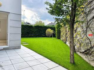 Exklusive Wohnoase: Sonnige Wohnung mit Südwestausrichtung und eigenem Gartenparadies!, 595000 €, Immobilien-Wohnungen in 1190 Döbling