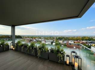 Absolute Privatsphäre ohne Gegenüber! Provisionsfreier Fernblick in hochwertigem Neubau, 590000 €, Immobilien-Wohnungen in 1100 Favoriten