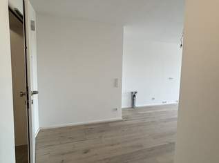 Naturnah wohnen zwischen Donau und Wienerwald! Großzügige 2-Zimmer Wohnung mit Panoramablick in 1190, 1625 €, Immobilien-Wohnungen in 1190 Döbling