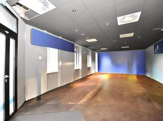 Geschäftslokal mit durchdachtem Grundriss & zwei Eingängen – flexibel nutzbar in guter Lage!, 345000 €, Immobilien-Gewerbeobjekte in 1100 Favoriten