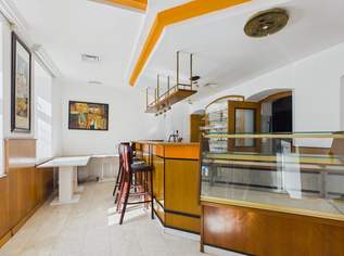 Geschäftslokal mit Gastronomiepotenzial – direkt am Augarten | 1200 Wien, 419000 €, Immobilien-Gewerbeobjekte in 1200 Brigittenau Geschäftslokal mit Gastronomiepotenzial – direkt am Augarten | 1200 Wien, 419000 €, Immobilien-Gewerbeobjekte in 1200 Brigittenau