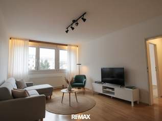 2-Zimmer-Wohnung mit Innenhoflage verschönern und einziehen!, 189500 €, Immobilien-Wohnungen in 1140 Penzing