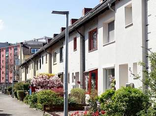 Neuwertiges Reihenmittelhaus mit Garten, 2 Terrassen und viel Platz für die Familie, 447000 €, Immobilien-Gewerbeobjekte in 1110 Simmering