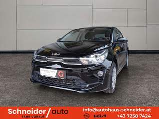 Rio 1,2 DPI Neon ISG, 13777 €, Auto & Fahrrad-Autos in 4532 Rohr im Kremstal Rio 1,2 DPI Neon ISG, 13777 €, Auto & Fahrrad-Autos in 4532 Rohr im Kremstal