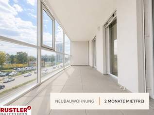 2 MONATE MIETFREI | Nahe Citypark | 2-Zimmer-Wohnung mit Loggia, 811.71 €, Immobilien-Wohnungen in 8020 