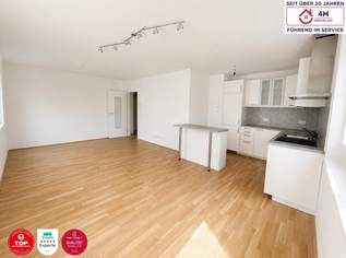 Moderne 3-Zimmer-Neubauwohnung mit Balkon ins Grüne, 395000 €, Immobilien-Wohnungen in 1210 Floridsdorf Moderne 3-Zimmer-Neubauwohnung mit Balkon ins Grüne, 395000 €, Immobilien-Wohnungen in 1210 Floridsdorf