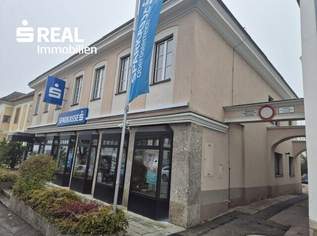 Attraktive Gewerbeimmobilie, 1450 €, Immobilien-Gewerbeobjekte in 3352 Sankt Peter in der Au-Markt