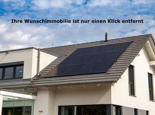 Einziehen & wohlfühlen: Gepflegtes Atrium-Reihenhaus mit 2 TG-Stellplätzen, 493000 €, Immobilien-Häuser in 1120 Meidling Einziehen & wohlfühlen: Gepflegtes Atrium-Reihenhaus mit 2 TG-Stellplätzen, 493000 €, Immobilien-Häuser in 1120 Meidling