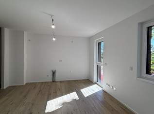 Moderne & ruhige 2‑Zimmer Neubauwohnung zwischen Donau&Wienerwald in 1190 Wien - Nähe Kahlenbergdorf, 1222 €, Immobilien-Wohnungen in 1190 Döbling Moderne & ruhige 2‑Zimmer Neubauwohnung zwischen Donau&Wienerwald in 1190 Wien - Nähe Kahlenbergdorf, 1222 €, Immobilien-Wohnungen in 1190 Döbling