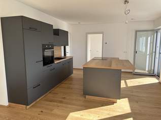 Traumhafte Mietwohnung mit Seeblick u. Tiefgarage, 1480.39 €, Immobilien-Wohnungen in 4861 Schörfling am Attersee
