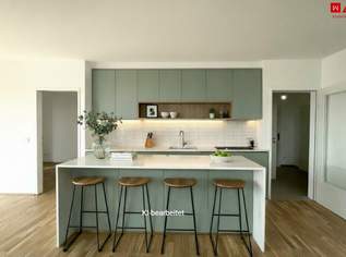 Durchdachte Grundrissplanung mit viel Freiraum für Umweltbewusste, 472330 €, Immobilien-Wohnungen in Oberösterreich