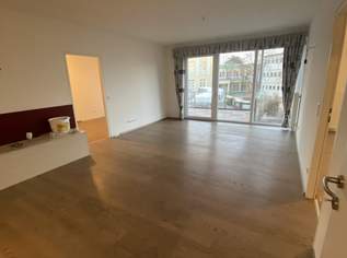 Traumhafte 3-Zimmer-Wohnung in Deutsch-Wagram mit Terrasse und Garage!, 369000 €, Immobilien-Wohnungen in 2232 Deutsch-Wagram