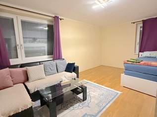 Charmante 2 Zimmer Wohnung mit Potenzial zur 3 Zimmer Lösung !, 265000 €, Immobilien-Wohnungen in 1100 Favoriten Charmante 2 Zimmer Wohnung mit Potenzial zur 3 Zimmer Lösung !, 265000 €, Immobilien-Wohnungen in 1100 Favoriten