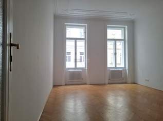 Zentral gelegenes 4-Zimmer-Altbaubüro - VIDEO verfügbar !, 3323 €, Immobilien-Gewerbeobjekte in 1040 Wieden