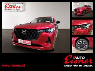 CX-60 2.5L AWD HOMURA, 47000 €, Auto & Fahrrad-Autos in Kärnten CX-60 2.5L AWD HOMURA, 47000 €, Auto & Fahrrad-Autos in Kärnten