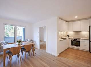 Sofort beziehbar | Moderne 2-Zimmer-Wohnung mit Loggia in 1230 Wien, 295000 €, Immobilien-Wohnungen in 1230 Liesing