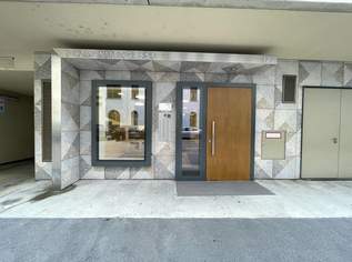 5. OG!!! Hochwertige Neubauwohnung mit 10m² westseitiger Loggia, 1725 €, Immobilien-Wohnungen in 1020 Leopoldstadt