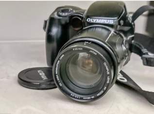 Vintage Kamera Olympus iS-3000, 60 €, Marktplatz-Kameras & TV & Multimedia in 1190 Döbling