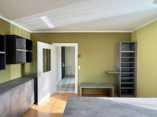 Kompakte Bürofläche mit optionalem Konferenzraum zur MIETE!, 505 €, Immobilien-Gewerbeobjekte in 4230 Pregarten Kompakte Bürofläche mit optionalem Konferenzraum zur MIETE!, 505 €, Immobilien-Gewerbeobjekte in 4230 Pregarten