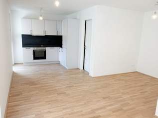 Moderne 1-Zimmer Wohnung mit Terrasse in Penzing, 795 €, Immobilien-Wohnungen in 1140 Penzing Moderne 1-Zimmer Wohnung mit Terrasse in Penzing, 795 €, Immobilien-Wohnungen in 1140 Penzing