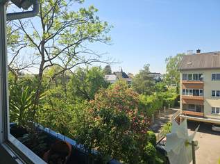 Eigentumswohnung Traun - Sigmund-Freud-Straße, 230000 €, Immobilien-Wohnungen in 4050 Traun