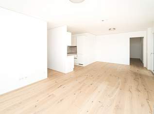 Wohnen auf höchstem Niveau – moderne Apartments in 1090 Wien, 713900 €, Immobilien-Wohnungen in 1090 Alsergrund Wohnen auf höchstem Niveau – moderne Apartments in 1090 Wien, 713900 €, Immobilien-Wohnungen in 1090 Alsergrund