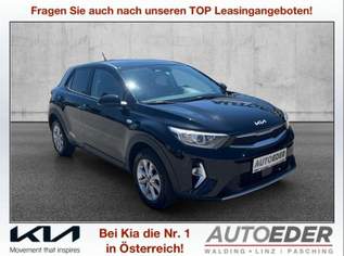 Stonic 1,2 DPI ISG Titan, 17390 €, Auto & Fahrrad-Autos in 4061 Pasching Stonic 1,2 DPI ISG Titan, 17390 €, Auto & Fahrrad-Autos in 4061 Pasching