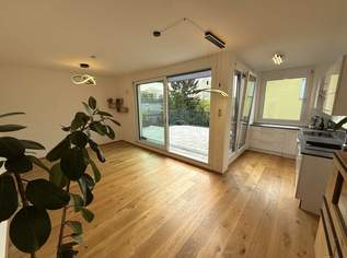 Panoramawohnung in Kaisermühlen – stilvoller Neubau in Bestlage, 479000 €, Immobilien-Wohnungen in 1220 Donaustadt