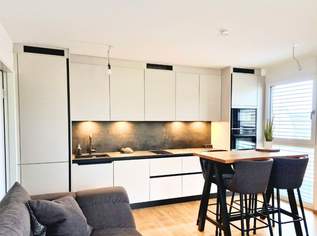 Privat & provisionsfrei: 2-Zimmer-Neubau nahe U4/ U6 mit Küche und Garagenplatz, 499000 €, Immobilien-Wohnungen in 1120 Meidling Privat & provisionsfrei: 2-Zimmer-Neubau nahe U4/ U6 mit Küche und Garagenplatz, 499000 €, Immobilien-Wohnungen in 1120 Meidling