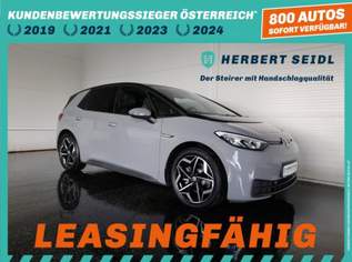 ID.3 PRO PERFORMANCE 58 kWh, 24480 €, Auto & Fahrrad-Autos in 8200 Gleisdorf ID.3 PRO PERFORMANCE 58 kWh, 24480 €, Auto & Fahrrad-Autos in 8200 Gleisdorf