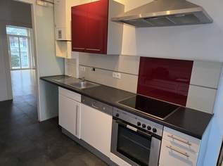 Ruhige 3-Zimmer-Eigentumswohnung mit Balkon und sonniger Terrasse zum grünen Innenhof, 340000 €, Immobilien-Wohnungen in 1190 Döbling