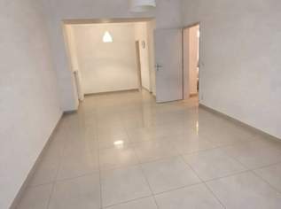 Stilvolle 2-Zimmer-Wohnung in absoluter Ruhelage – Schlüsselfertig & sofort bezugsbereit, 140000 €, Immobilien-Wohnungen in 1040 Wieden