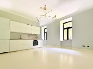 Hofruhiges Altbaujuwel mit grünem Zukunftsblick: Ihre urbane Wohlfühloase nahe Westbahnhof, 315000 €, Immobilien-Wohnungen in 1150 Rudolfsheim-Fünfhaus Hofruhiges Altbaujuwel mit grünem Zukunftsblick: Ihre urbane Wohlfühloase nahe Westbahnhof, 315000 €, Immobilien-Wohnungen in 1150 Rudolfsheim-Fünfhaus