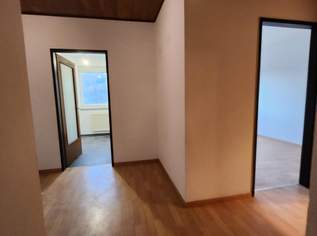 Unbefristete 2-Zimmer-Wohnung in ruhiger Lage!, 490.37 €, Immobilien-Wohnungen in 3150 Gemeinde Wilhelmsburg Unbefristete 2-Zimmer-Wohnung in ruhiger Lage!, 490.37 €, Immobilien-Wohnungen in 3150 Gemeinde Wilhelmsburg