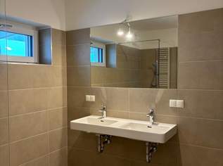 Quality Living mit Wohlfühlfaktor., 443900 €, Immobilien-Wohnungen in 2232 Deutsch-Wagram