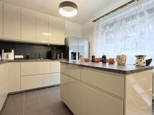 IN TOP RUHELAGE MIT VOLLKELLER UND MODERNISIERTEM WOHNRAUM, 249000 €, Immobilien-Häuser in 7443 Rattersdorf