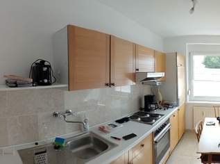 Zimmer in Mädchen-WG ab sofort