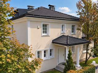 MAUER | ELEGANTE STADTVILLA IM NEOKLASSIZISTISCHEN STIL – BJ 2009 | 909 m² GRUND | CA. 340 m² WOHN-/NUTZFLÄCHE | LIFT | ZELLMANN IMMOBILIEN, 1989000 €, Immobilien-Häuser in 1230 Liesing